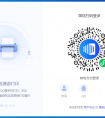 如何打印文件？噴墨打印機指示燈閃亮但不打印怎么辦？