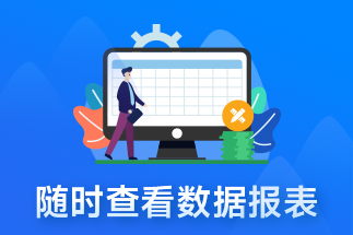 pdf在線編輯有哪些？pdf怎么在線編輯文件？