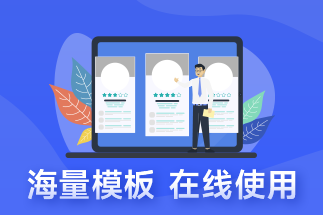 pdf修改軟件有什么作用?哪款最好用？