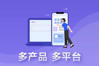 哪個pdf編輯器好用并不收費？pdf轉(zhuǎn)word怎么轉(zhuǎn)？