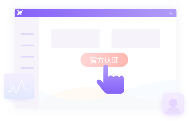 豐富市場應(yīng)用
