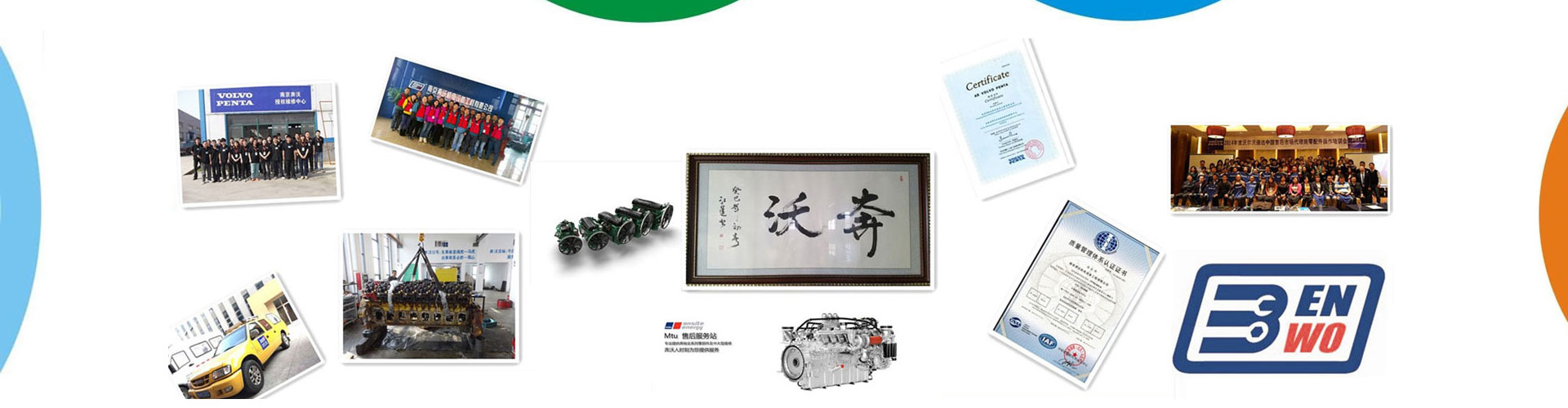 福昕高級(jí)PDF編輯器banner背景圖片