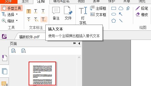 xI(y)棬oPDF!