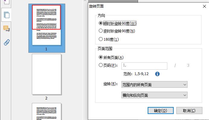 D(zhun)PDF(y)ķҶʲô?