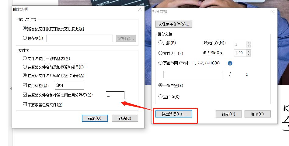 βPDFęn(jin)Ύײܸ㶨