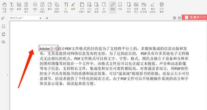 ߀(hu)O(sh)PDF(y)D(zhun)so(li)