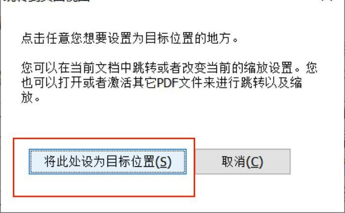 ߀(hu)O(sh)PDF(y)D(zhun)so(li)