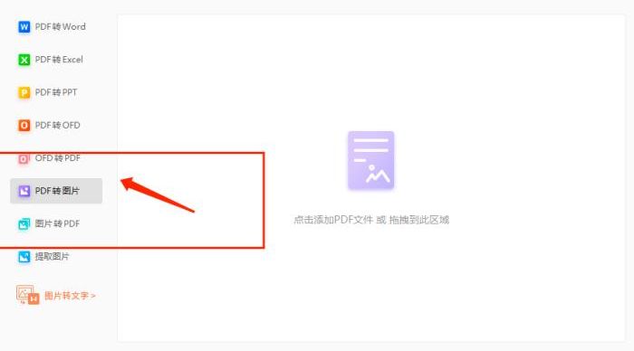 PDFD(zhun)DƬοٌ(sh)F(xin)؛MM