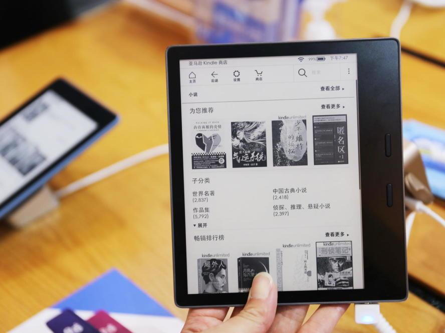 手機(jī)mobi閱讀器的用途是什么,福昕pdf閱讀器都有哪些優(yōu)點(diǎn)
