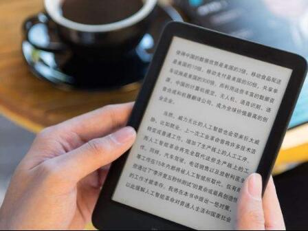 手機(jī)djvu閱讀器的優(yōu)點(diǎn)是什么,怎么安裝福昕pdf閱讀器