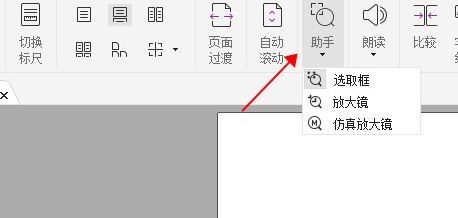 編輯PDF文件