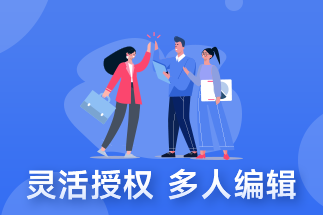 pdf文檔怎么編輯文字　PDF文件如何刪除部分內(nèi)容？