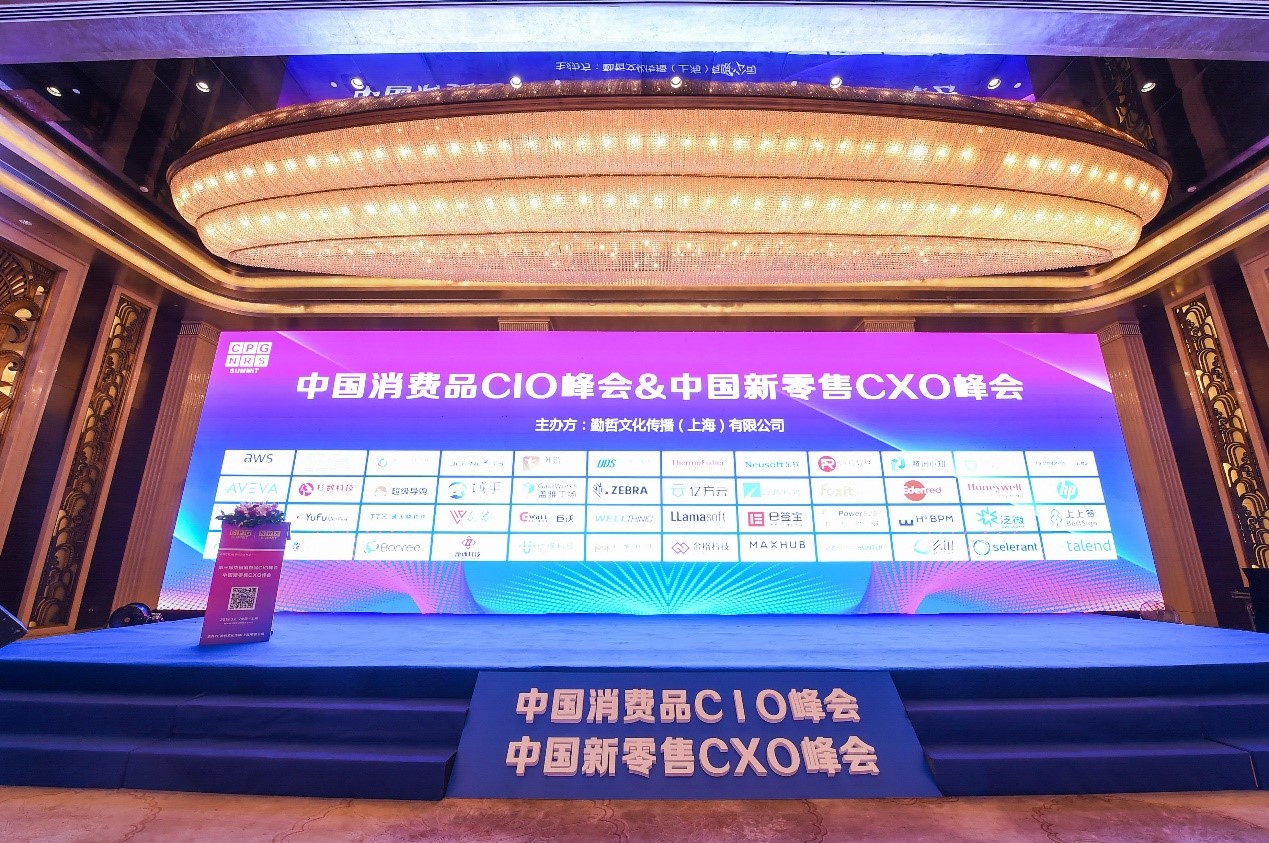 yCPG2019I(y)(sh)ֻD