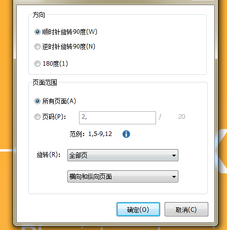 ʹøxIr挍F(xin)PDFD