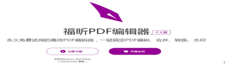 ڸPDF݋˰ЌDM̎