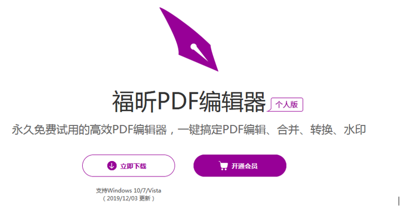PDF݋(g)˰̎PDFļеĶ