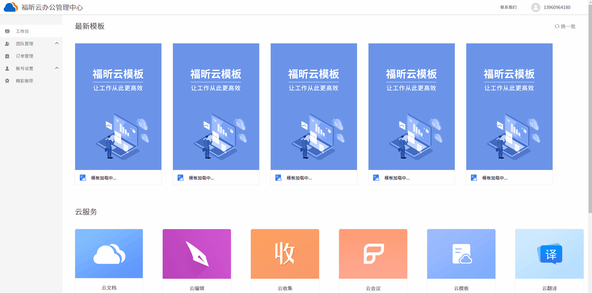 kʽϾ(xin),Чk