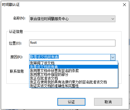 rgʲô?PDFļӣ
