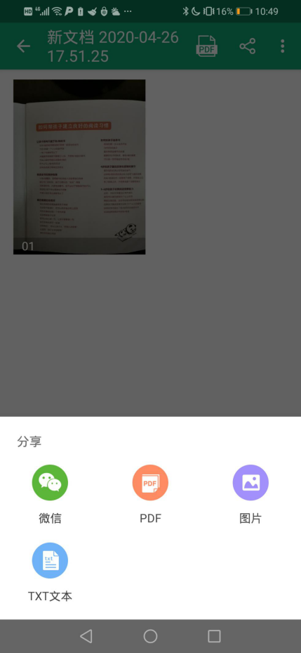 ְֽôшDƬD(zhun)Q