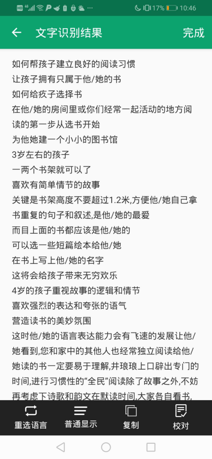 ְֽôшDƬD(zhun)Q