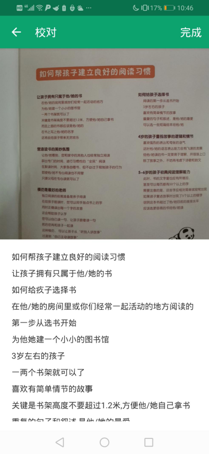 ְֽôшDƬD(zhun)Q