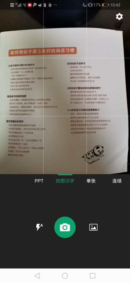 ְֽôшDƬD(zhun)Q