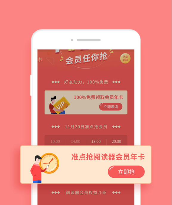 xAPP(hu)T꿨㓌,M(fi)ʹPDFD(zhun)QcPDF݋