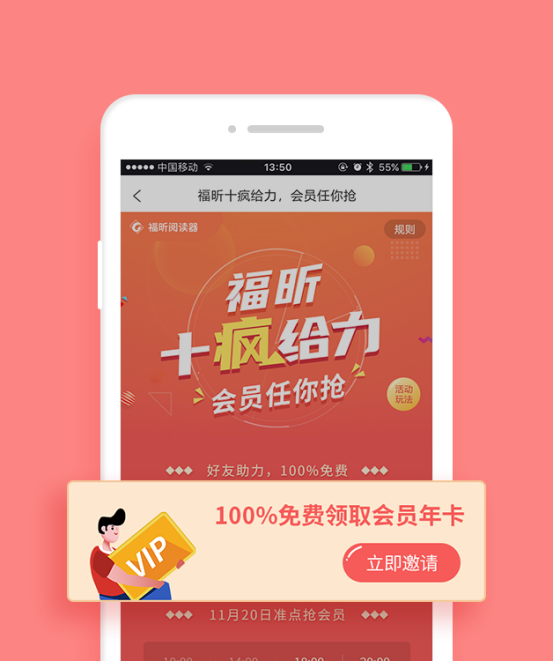 xAPP(hu)T꿨㓌,M(fi)ʹPDFD(zhun)QcPDF݋