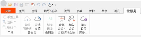 PDFD(zhun)QϲҪM@xy(tng)y(tng)M,hղ