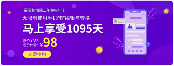 ʹ֙C(j)o(w)PDF݋+PDFD(zhun)Q