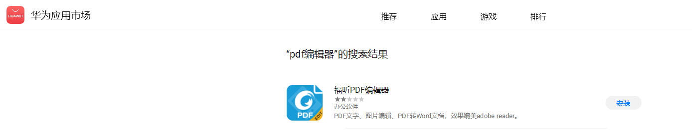 f(shu)f(shu)PDF݋Щ£݋PDF׌˰l(f)