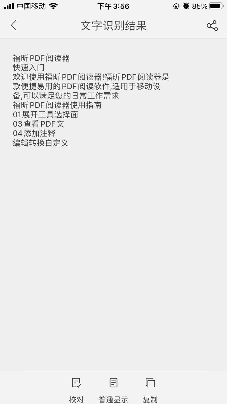 ϲձPDFx£@(g)ܺõˣ