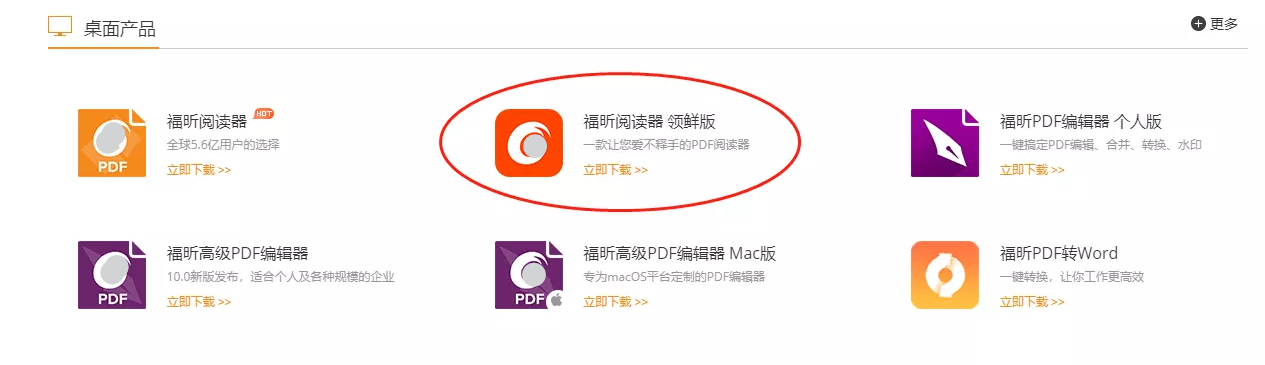 ЩͬPCPDFx