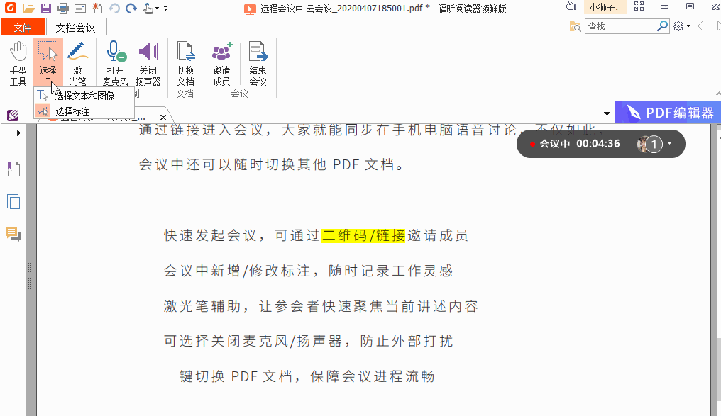 ]ƕhɿƽ_˅f(xi)̎PDF