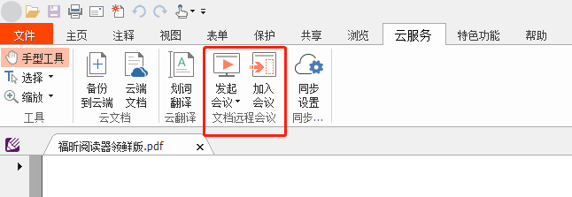 ]ƕhɿƽ_˅f(xi)̎PDF