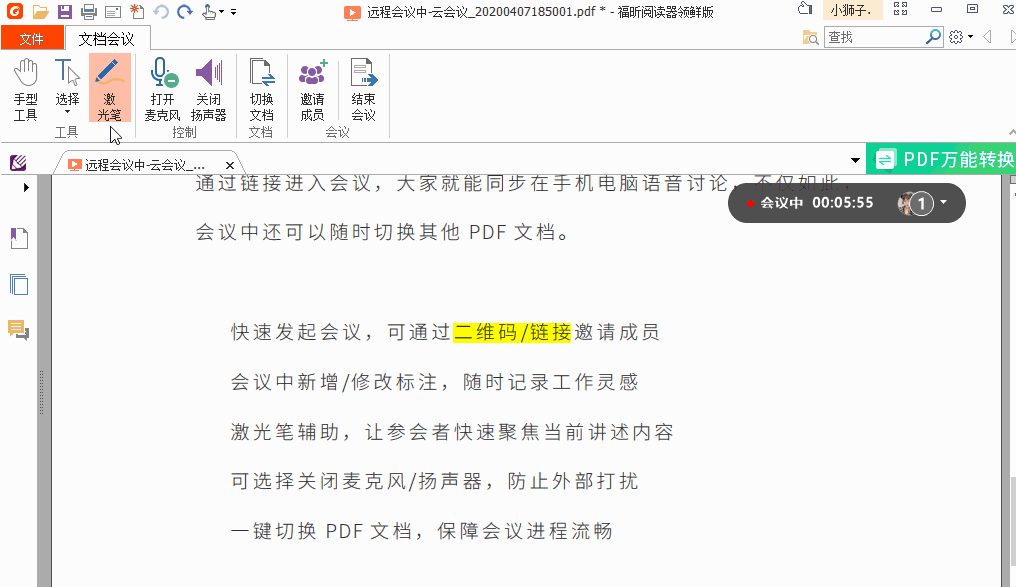 ]ƕhɿƽ_˅f(xi)̎PDF