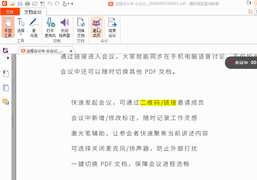 ]ƕhɿƽ_˅f(xi)̎PDF
