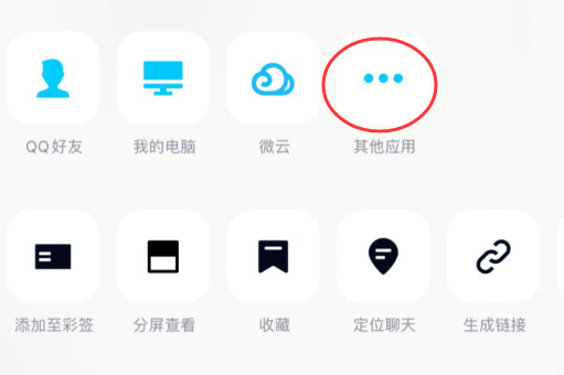 iPhone12õPDF݋Щ҂ԇһ