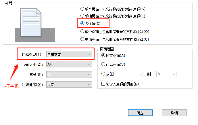 6(g)؂PDF(jin)ε
