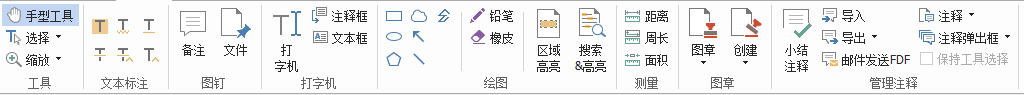 ЩͬPCPDFx