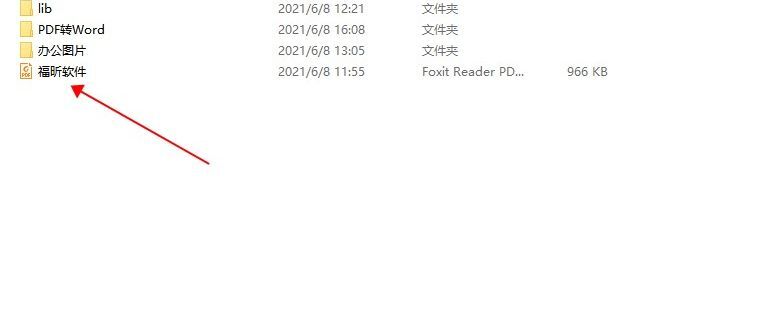 PDFD(zhun)ɈDƬy?һнQ