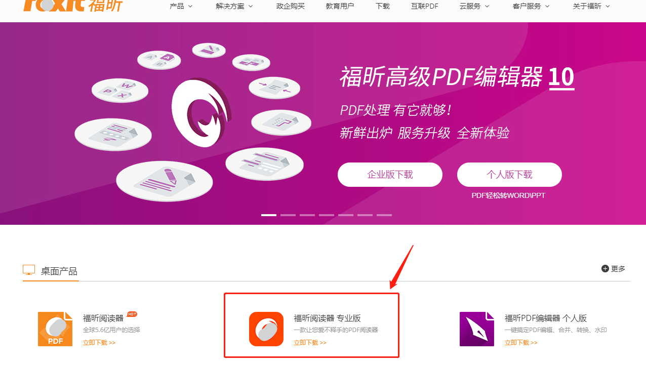 PDFęnǒ,oʹøôk