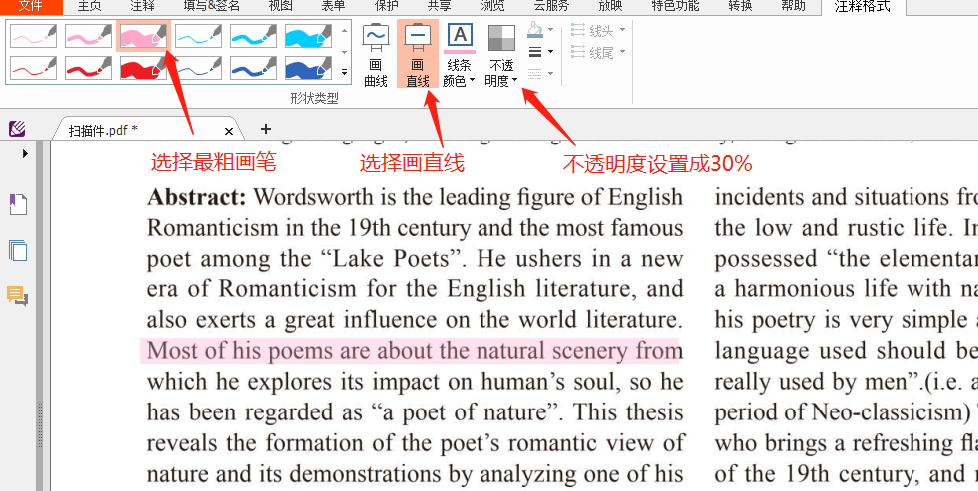 PDFęnǒ,oʹøôk