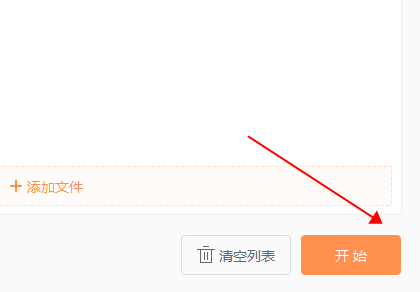PDFD(zhun)Wordβ?kұ؂