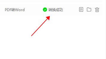 PDFD(zhun)Wordβ?kұ؂