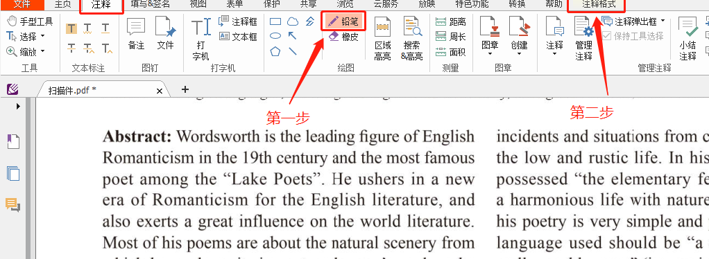 PDFęnǒ,oʹøôk