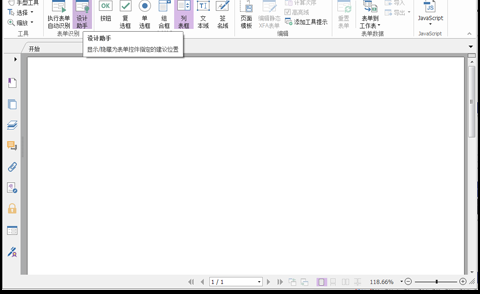 꿸߼PDF݋ιߣ߀@