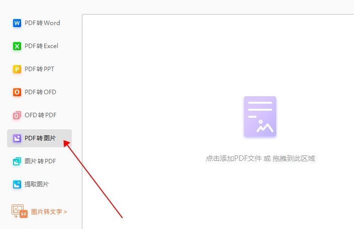 PDFD(zhun)DƬ?ֻ@Eܸ㶨