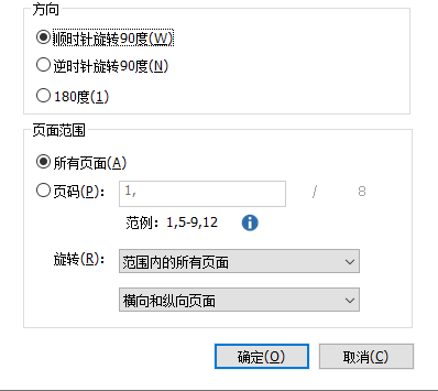 οD(zhun)PDF棿