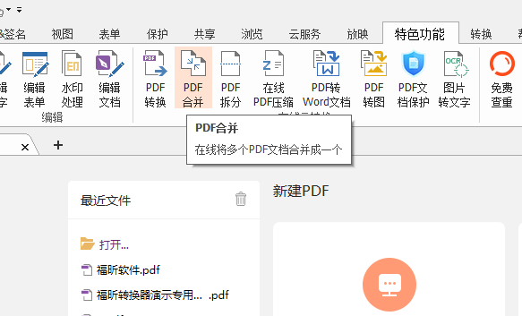 Ό(g)PDFęnM(jn)кϲ?W(xu)(hu)@(g)Ҳһ(g)(g)ļ_(ki)!